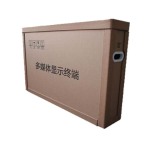 电子产品蜂窝纸箱